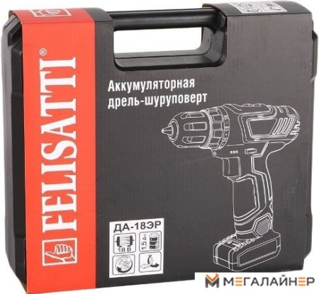 Дрель-шуруповерт Felisatti ДА-18ЭР 597.5.2.00 (с 2-мя АКБ) купить в Минске с доставкой