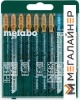 Набор пильных полотен Metabo 623599000 купить в Минске с доставкой