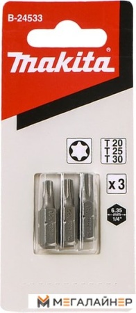Набор бит Makita B-24533 (3 предмета) купить в Минске с доставкой