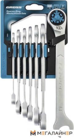 Набор ключей GROSS 14859 (7 предметов) купить в Минске с доставкой