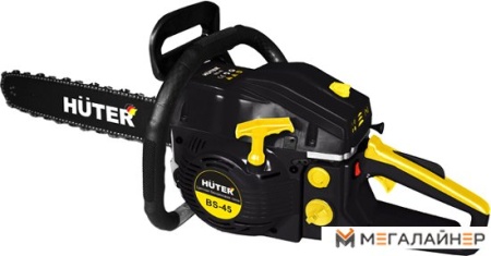 Бензопила Huter BS-45 купить в Минске с доставкой
