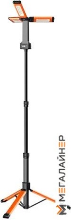 Уличный прожектор MaxPiler MTWL-02 купить в Минске с доставкой