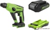 Перфоратор Greenworks GD24SDS1 3803107UA (с 1-им АКБ, кейс) купить в Минске с доставкой