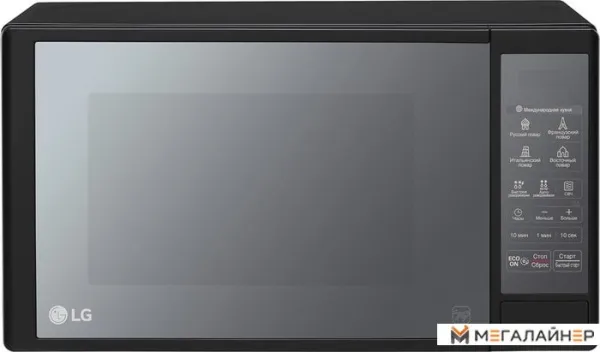 Купить Микроволновая печь LG MS2042DARB в Минске с доставкой