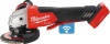 Угловая шлифмашина Milwaukee M18 ONEFSAG125XPDB-0 Fuel One Key 4933478434 (без АКБ) купить в Минске с доставкой
