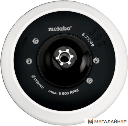 Шлифтарелка Metabo 623289000 купить в Минске с доставкой