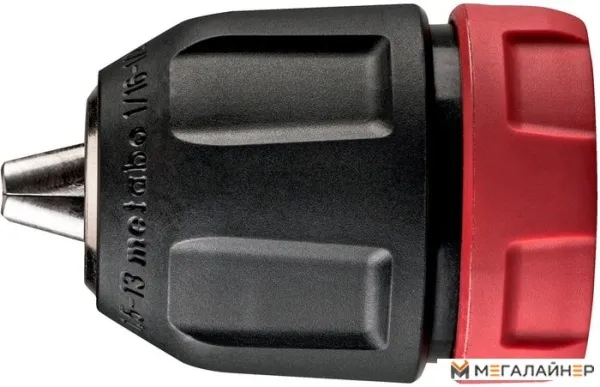 Патрон Metabo Futuro Plus H 1 636608000 купить в Минске с доставкой