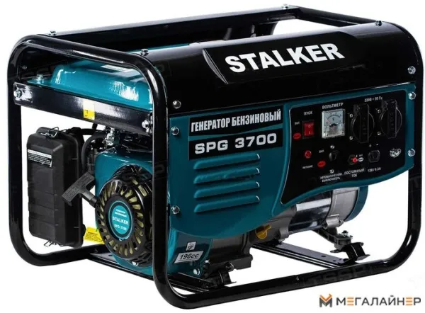 Купить Бензиновый генератор Stalker SPG-3700 в Минске с доставкой по РБ