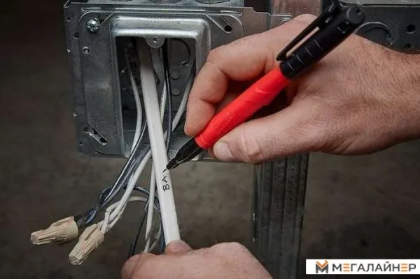 Набор маркеров строительных Milwaukee 48223154 купить в Минске с доставкой