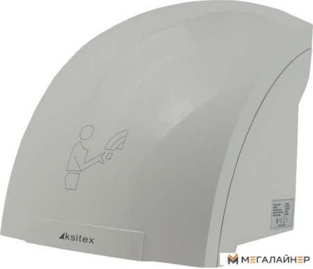 Сушилка для рук Ksitex M-1800 (белый) купить в Минске с доставкой