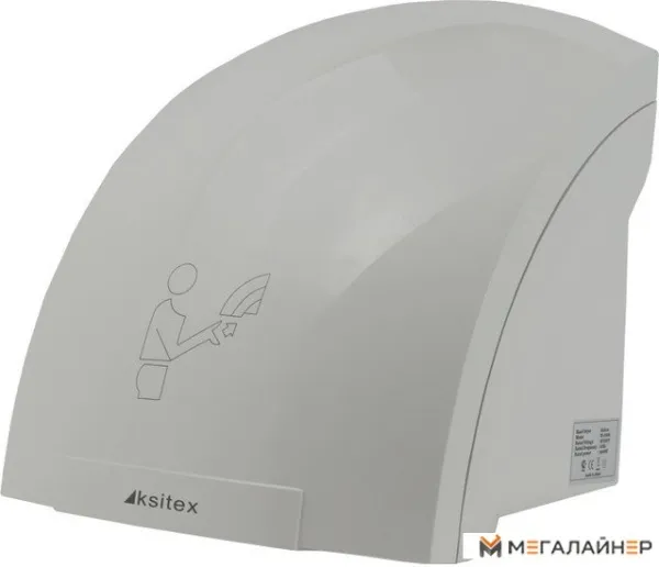 Сушилка для рук Ksitex M-1800 (белый) купить в Минске с доставкой