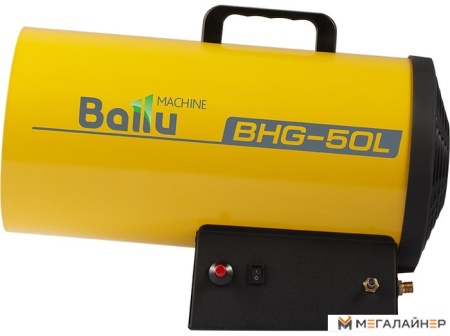 Тепловая пушка Ballu BHG-50L