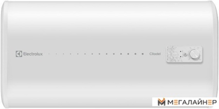 Накопительный электрический водонагреватель Electrolux EWH 50 Citadel H купить в Минске с доставкой