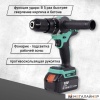 Ударная дрель-шуруповерт Zitrek Green Impact 18V 063-4045 (с 2-мя АКБ, кейс) купить в Минске с доставкой