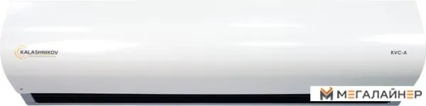 Тепловая завеса Калашников KVC-A08E5-11