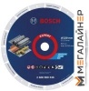 Отрезной диск алмазный Bosch 2.608.900.536 купить в Минске с доставкой