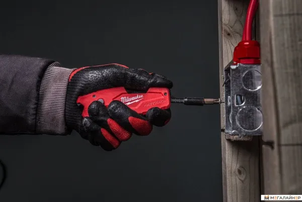 Нож строительный Milwaukee 4932478559 купить в Минске с доставкой