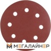 Шлифлист Wortex WSD318080W504 (5шт) купить в Минске с доставкой