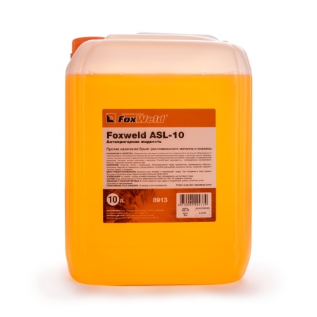 Антипригарная жидкость Foxweld ASL-10 10л