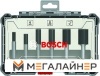 Набор фрез Bosch 2.607.017.466 купить в Минске с доставкой