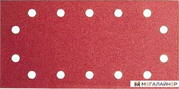 Шлифлист Bosch 2608607931 (50шт) купить в Минске с доставкой