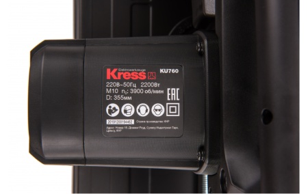 Монтажная (отрезная) пила Kress KU760 купить в Минске с доставкой