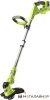 Триммер Ryobi RLT1831H25F купить в Минске с доставкой