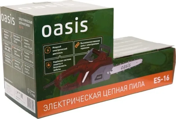 Электрическая пила Oasis ES-16 купить в Минске с доставкой