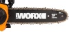 Электрическая пила Worx WG305E купить в Минске с доставкой