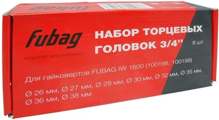 Набор головок слесарных Fubag IW 1600 купить в Минске с доставкой