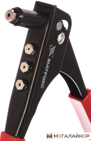 Заклепочник Matrix 40515 купить в Минске с доставкой