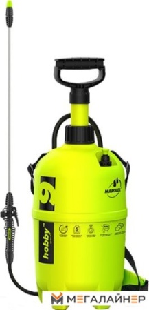 Ручной опрыскиватель Marolex Hobby 9 купить в Минске с доставкой