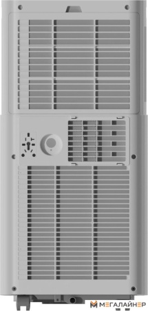 Мобильный кондиционер Royal Clima Magnate RM-MT22CH-E