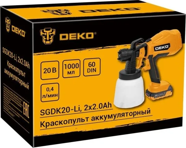 Краскораспылитель Deko SGDK20-Li 086-1020 (с 2-мя АКБ) купить в Минске с доставкой