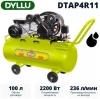 Компрессор Dyllu DTAP4R11