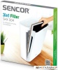 HEPA-фильтр Sencor SHX 004