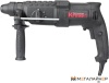 Перфоратор Kress KU320 купить в Минске с доставкой