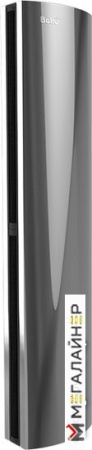 Тепловая завеса Ballu BHC-D20-W35-MS