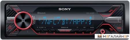 USB-магнитола Sony DSX-A416BT