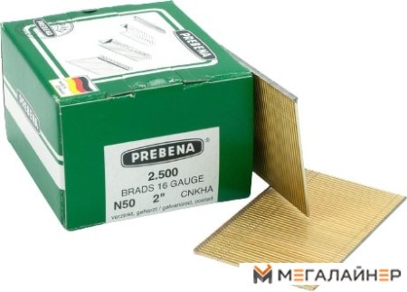 Штифты Prebena N-50 CNKHA купить в Минске с доставкой