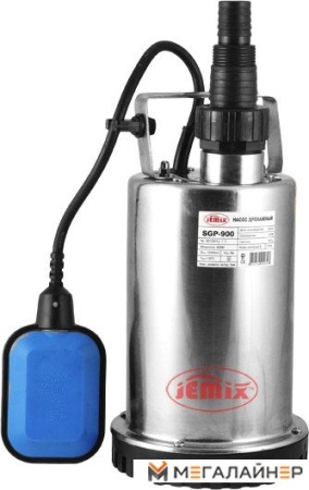 Дренажный насос Jemix SGP-750 купить в Минске с доставкой