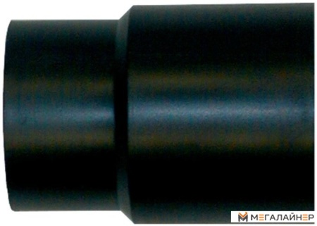 Переходник Metabo 624996000 купить в Минске с доставкой