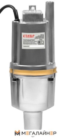 Колодезный насос Ставр НПВ-300Н25 купить в Минске с доставкой