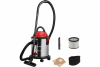 Пылесос WORTEX VC 2015-2 WS в кор. 1200 Вт, 20 л, провод 4 м, шланг 3 м купить в Минске с доставкой