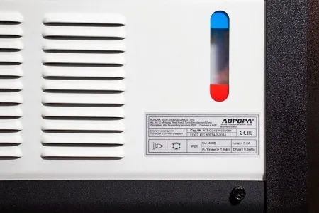Аппарат аргонодуговой сварки в комплекте с БЖО АВРОРА Пульсар 315 AC/DC Пульс м.2.0