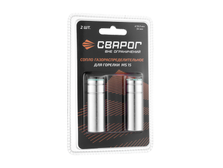 Сопло для горелки MS 15 - d9,5 ICS0062-SVA блистерная упаковка 2 шт - Сварог