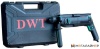 Перфоратор DWT SBHP08-26 BMC купить в Минске с доставкой