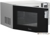 Купить Микроволновая печь Midea AW925EXG в Минске с доставкой