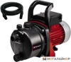 Садовый насос Einhell GC-GP 6538 Set купить в Минске с доставкой