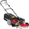 Купить газонокосилку в Минске. Цена газонокосилки в рассрочку